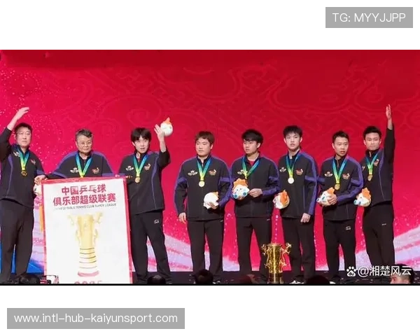 于子洋通过竞聘正式出任国乒教练，开启职业生涯教研新路径