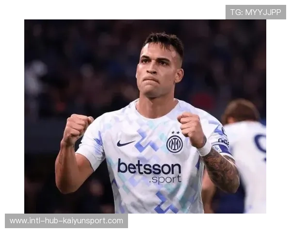 劳塔罗追平阿尔托贝利进球纪录，跻身俱乐部历史射手榜第四